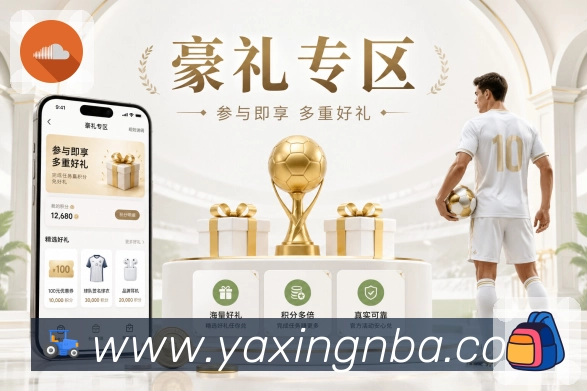 奖项证书